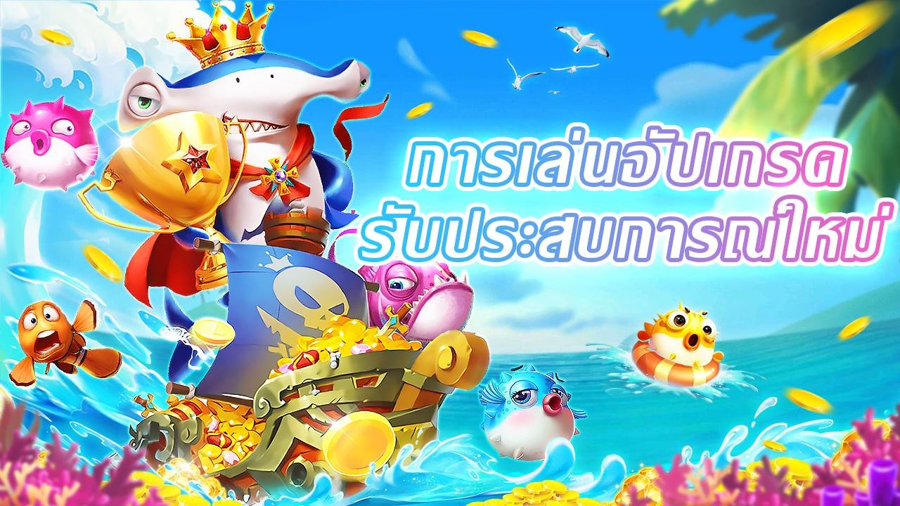 sbobet thai